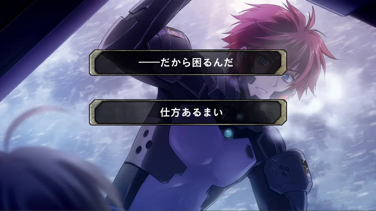 game/4550/image/11615d4b-c97e-4127-8807-48f6d9686b8f.webp