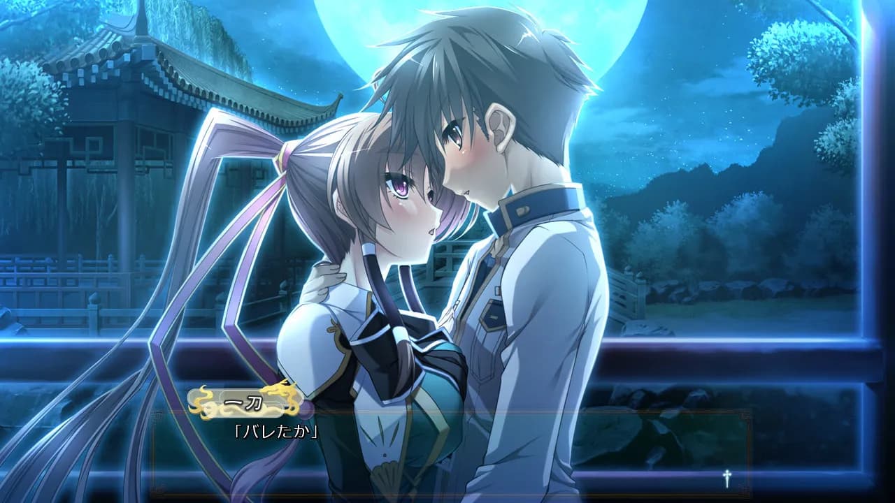 game/4551/image/eb712846-ca44-44f8-9134-16e6cf669df5.webp