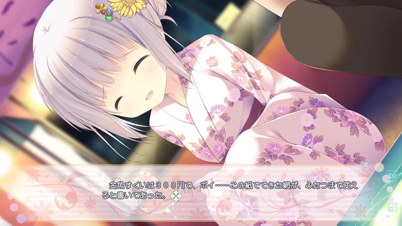game/456/image/5b2b0f85-5214-49b9-9da0-2c1dda337c54.webp