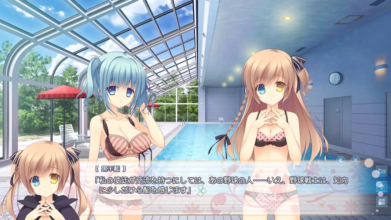 game/456/image/78a08cce-2324-45bf-98f4-76da5bed054c.webp