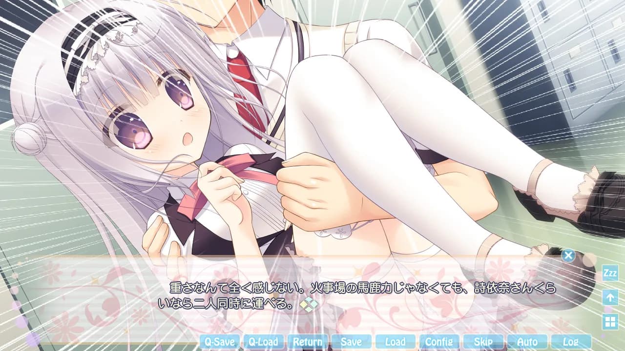 game/456/image/b2110827-57d2-4da6-bb03-9a29fa372866.webp