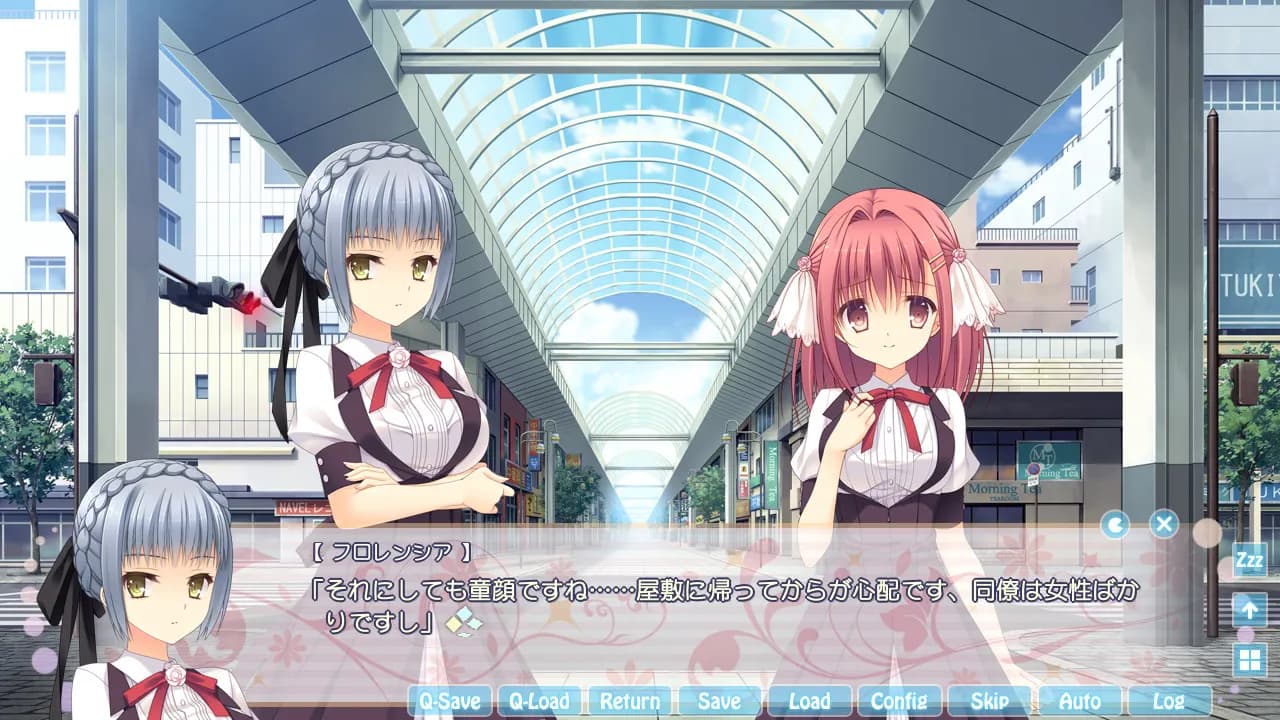 game/456/image/f450ec4f-9ddb-417e-a078-33b14ac17f8d.webp