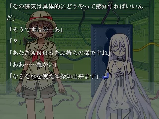 game/4561/image/a0885ac7-9d9b-4cdf-a554-6d790193d496.webp