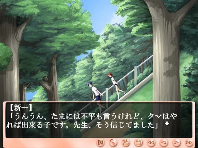 game/4574/image/6b5cdd25-d8cf-4fdc-9205-63780fc1af8f.webp