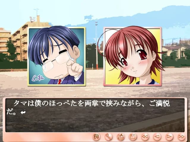 game/4574/image/b8cde2ac-c4b7-4ea8-8a15-156f0e7ba955.webp