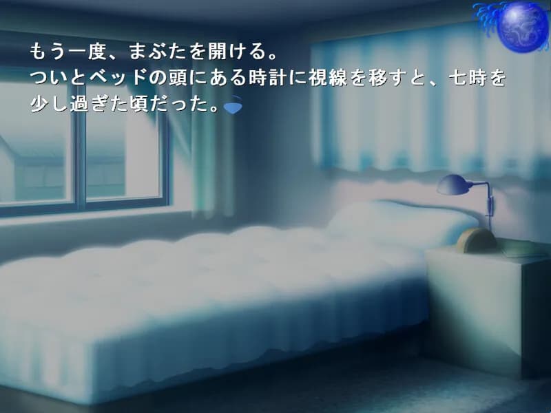 game/4575/image/64b7ca99-25d1-480b-bf2c-a356ce7f14ec.webp