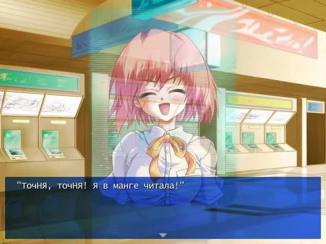 game/4579/image/78254653-aa28-48c0-a134-dda099788043.webp