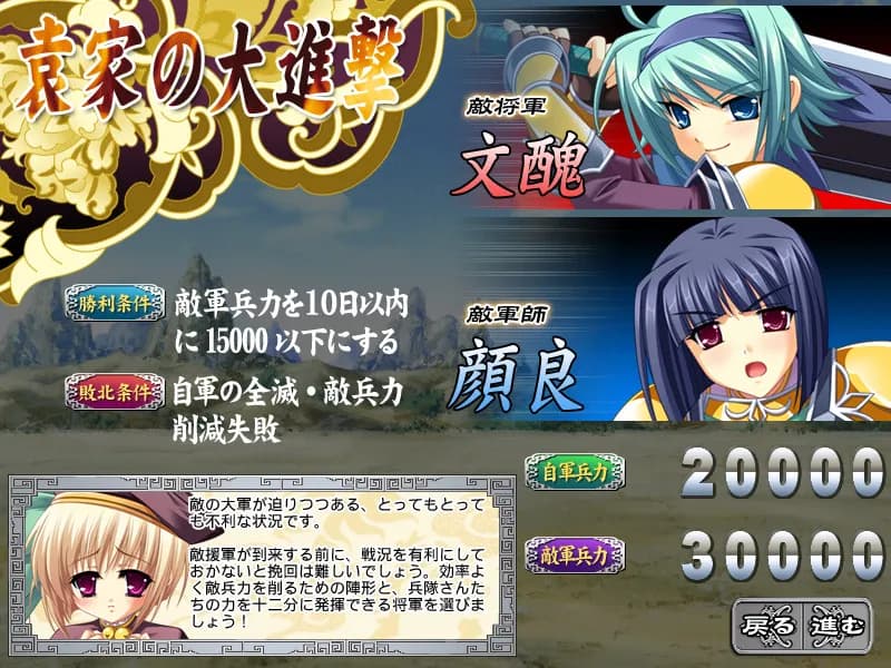 game/458/image/14dd66f0-63f1-4f23-bf1a-9bde2667d501.webp