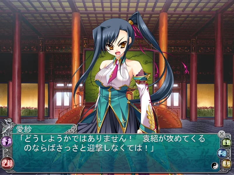 game/458/image/72b09194-9d69-4862-9933-fa82167ef29f.webp