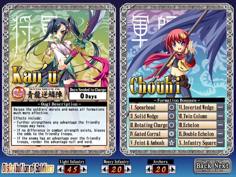 game/458/image/a24542f9-8800-4fe5-a9ff-ad9a60a0abe5.webp
