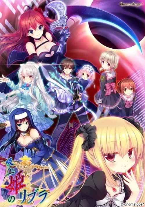 Libra of the Vampire Princess