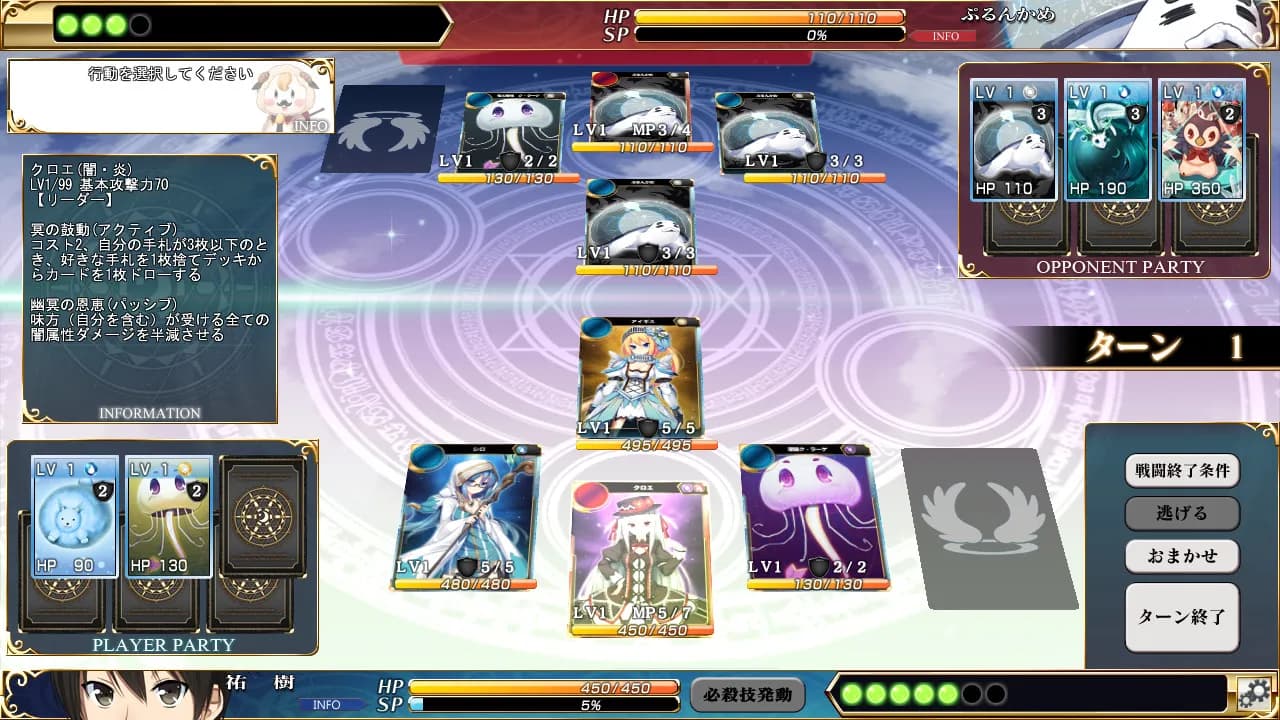 game/4583/image/e6d4403b-d583-4ba6-8fd9-a67744f270e4.webp