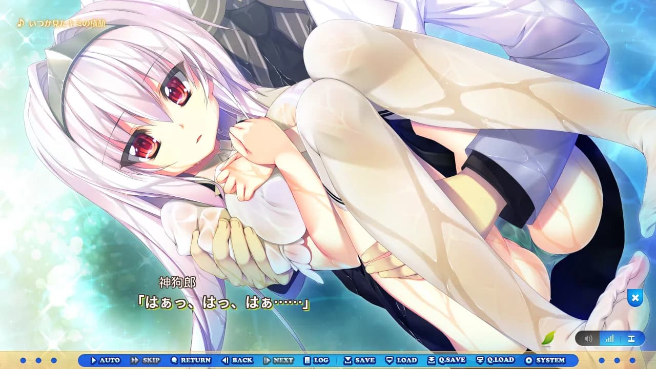 game/4584/image/44afc02a-1c0e-4341-a147-ff873a7adc45.webp