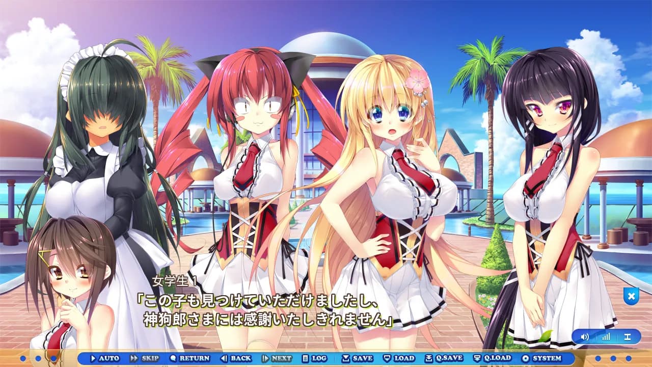 game/4584/image/f21be3e1-b950-4d4e-9dae-07d136a144b2.webp