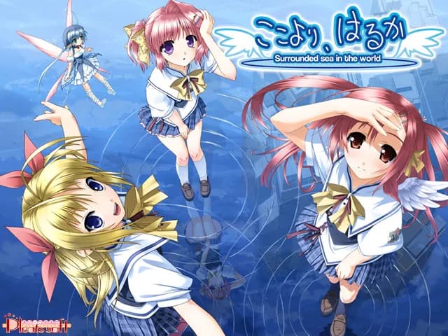 ここより、はるか -Surrounded sea in the world-