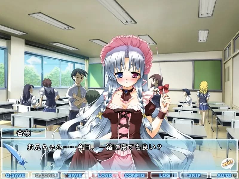 game/4589/image/07b47abf-f118-4228-81b1-61bffb27c4b4.webp