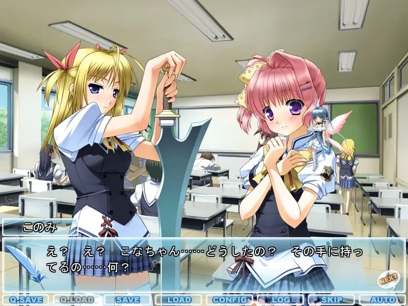 game/4589/image/2a745fbf-e6ec-4ca2-8346-a85f9208f5fa.webp
