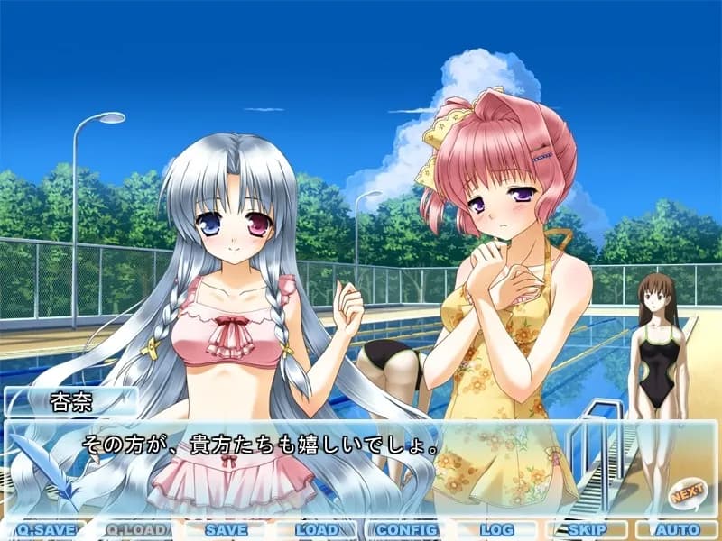 game/4589/image/fe7ca604-9929-44ba-a254-ce398ee8150b.webp