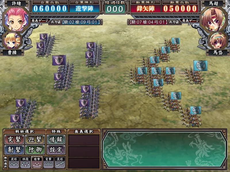 game/459/image/06e42060-d903-4b8e-9feb-b60ed012ffbf.webp