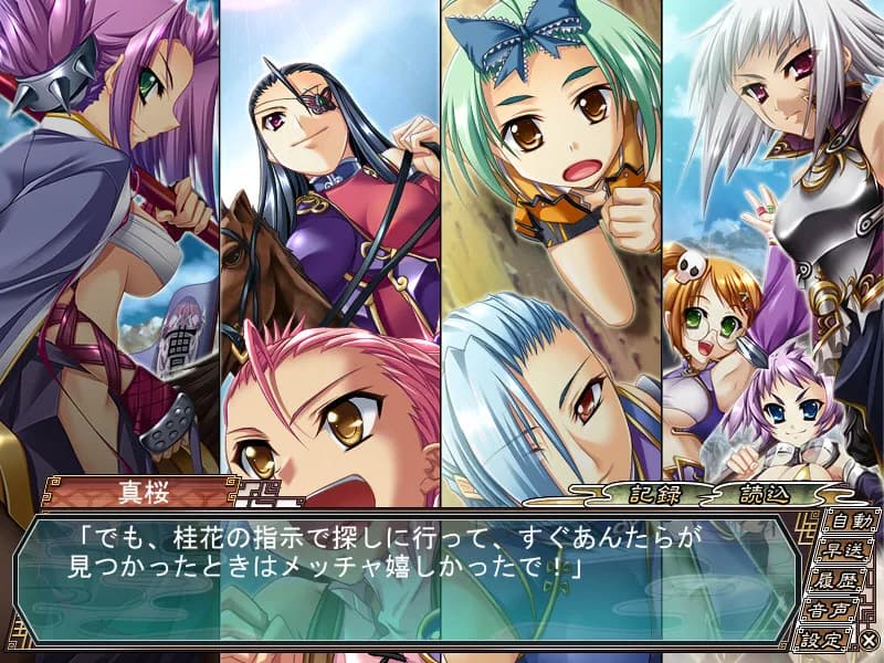 game/459/image/10688c7b-49a5-483b-972f-d68798c7ba9e.webp