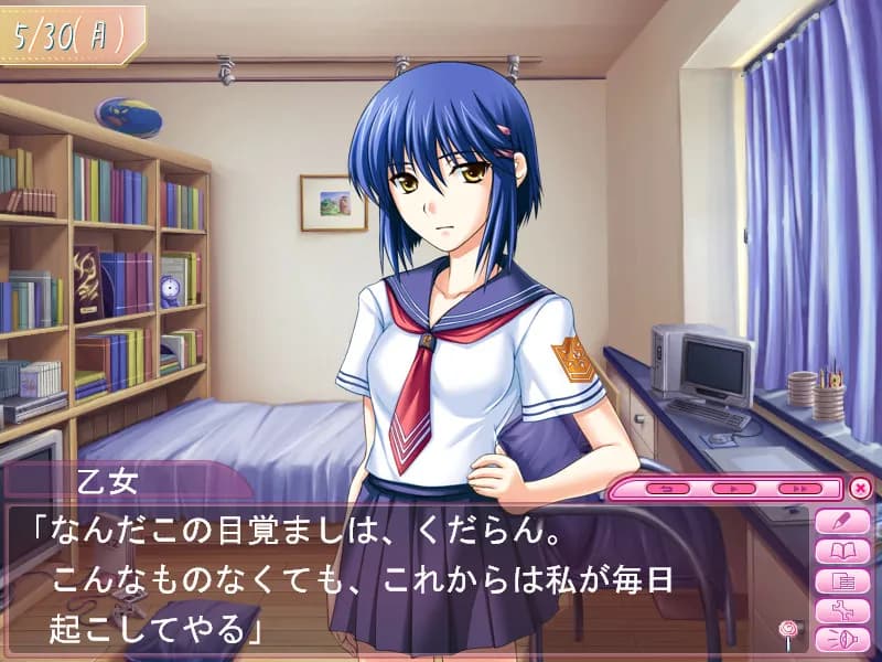 game/4597/image/38a79e8c-89b4-4e72-ae88-c1220d208f29.webp