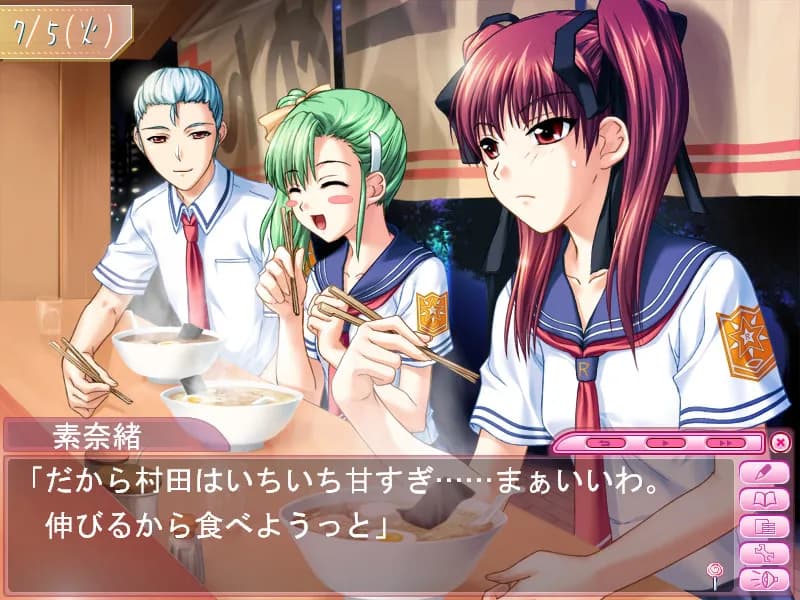 game/4597/image/470ee177-2165-4131-beef-926cc37caaeb.webp