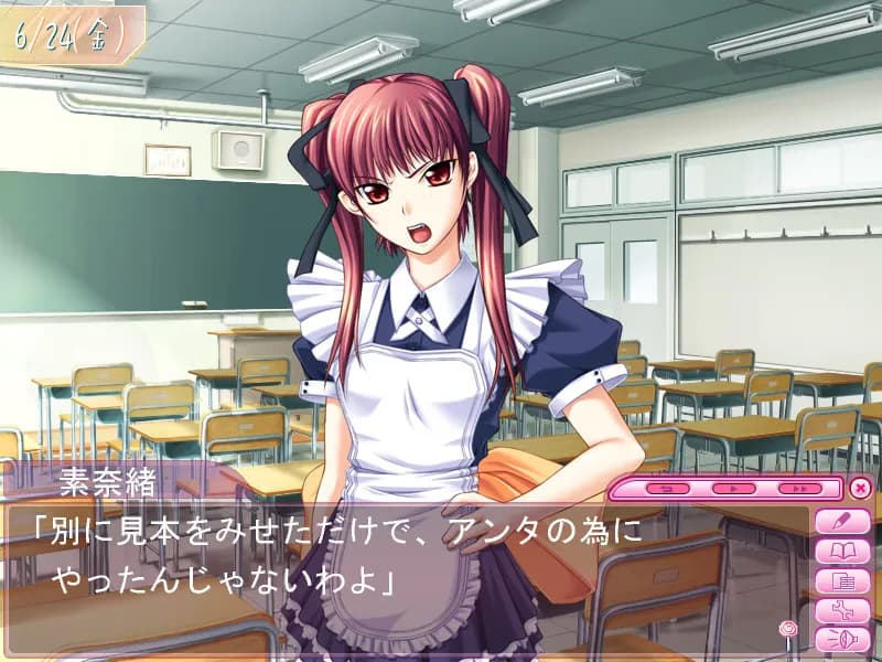 game/4597/image/f1fb1687-5803-4310-9f13-9b52205c7830.webp