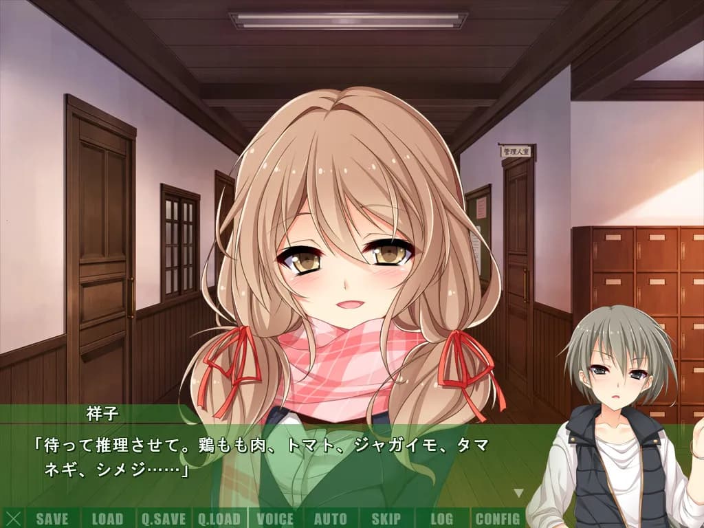 game/460/image/1f0bfebb-8030-4a35-aea5-4bef1e103fe1.webp