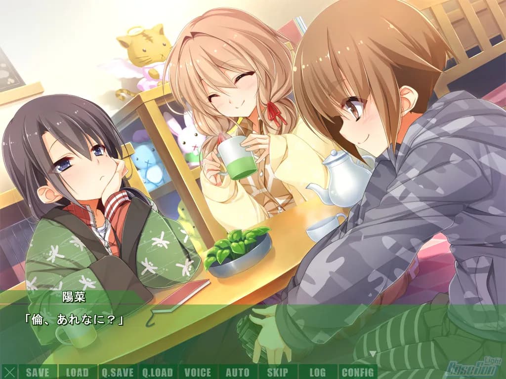 game/460/image/fe89a794-6d81-458a-aa49-827114941d8e.webp