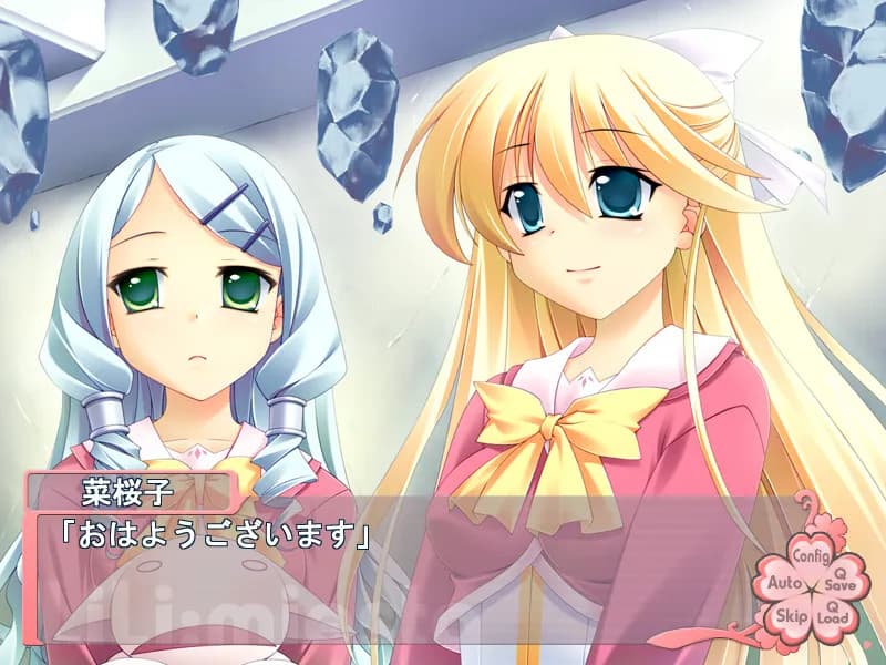 game/4600/image/a7685dda-3d90-4852-96bf-8e09d62eec86.webp