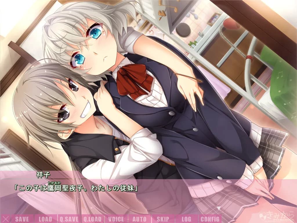 game/461/image/bf7b7b02-2b24-4e26-bd9d-02b1d770ce56.webp