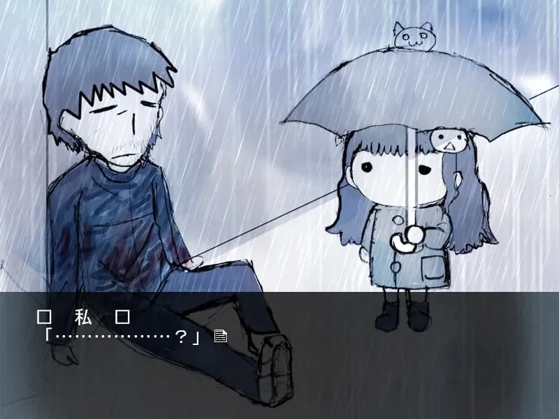 game/4610/image/88c73218-3176-4232-9b00-19be82e49bae.webp
