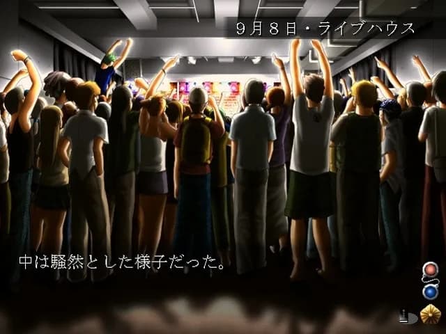 game/4612/image/7bac2d91-38e5-474b-af01-4ed3ca059429.webp