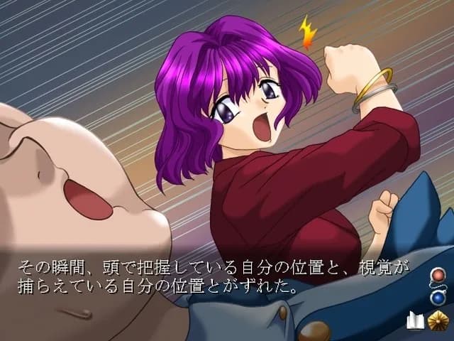 game/4612/image/da37815c-63df-4c1c-a2b8-559e674f78b8.webp