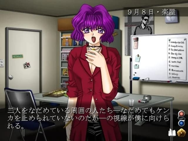 game/4612/image/dbf1565a-32ab-4c06-83bd-d4211724d2d0.webp