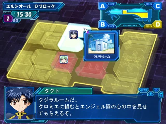 game/462/image/329cb431-2b69-4b66-ac0f-6fa8bd8555af.webp