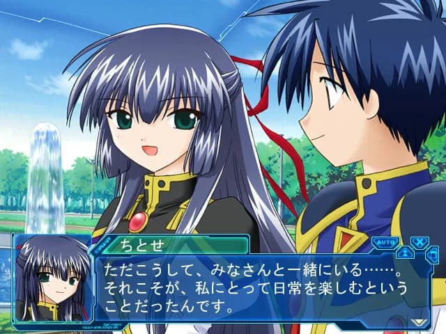 game/462/image/8ffb96e1-cc9f-44e9-b0cd-6c845d84ddfe.webp