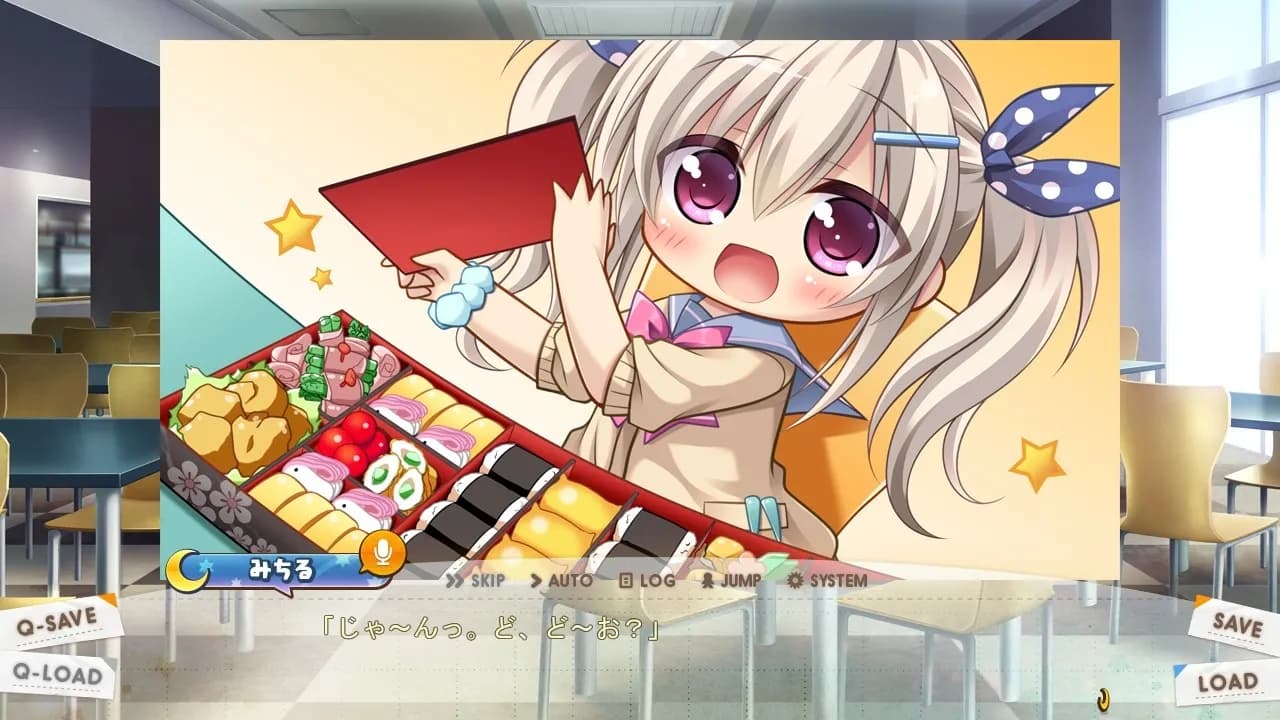 game/4621/image/4961522c-2b27-46b3-8fad-d2edbe1bf322.webp