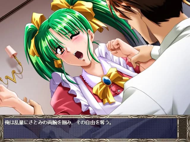 game/4624/image/4d2483bc-1164-4584-b457-704b51e4712b.webp
