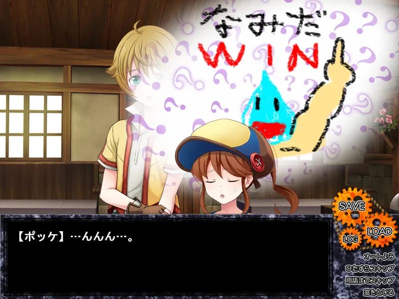 game/4627/image/80fa2044-cfcb-4f98-b2ef-fdcd572325c0.webp
