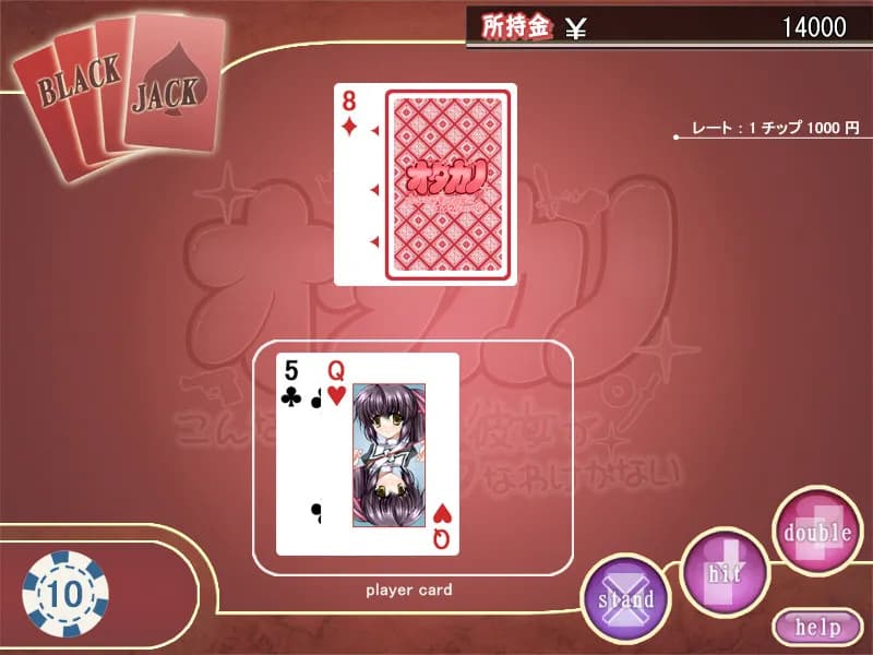 game/4628/image/3acd543f-4201-4c3b-9445-1d5dc6f30c98.webp