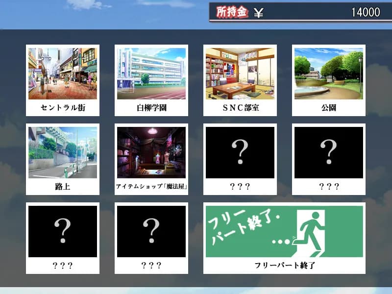 game/4628/image/d719bc56-deba-41a7-b94a-cc557c24bb1c.webp