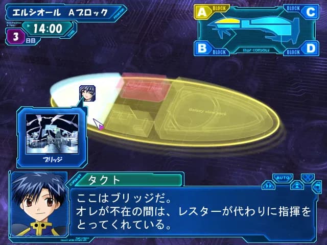 game/463/image/b7d59b91-37e4-469d-9583-6d2c24c8273b.webp