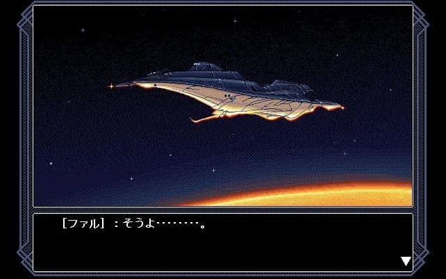 game/4636/image/a704f935-edfa-4e90-99e0-ee74a5a41187.webp