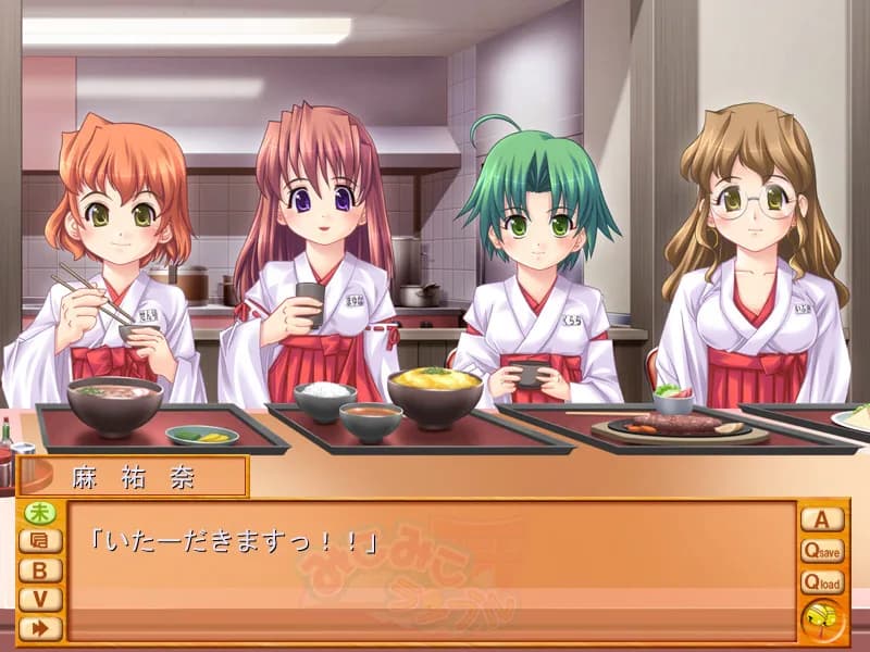 game/4641/image/2bd37ea3-c0b6-4953-93e3-a9550b48c53e.webp