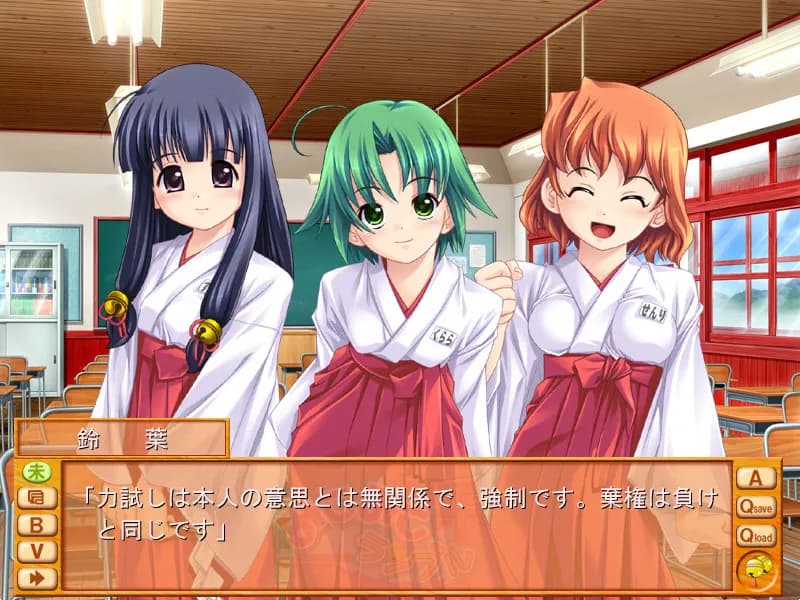 game/4641/image/6da06ce6-716f-4eba-bd43-88bf94af5c91.webp