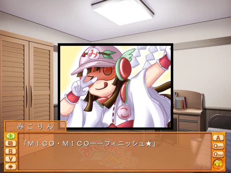 game/4641/image/bb0afe42-3eb2-498b-90b1-da8c9db89cc5.webp