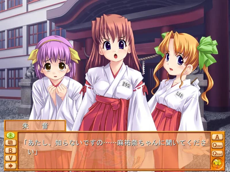 game/4641/image/ce53a360-3d60-457d-849c-4e9d76417c09.webp