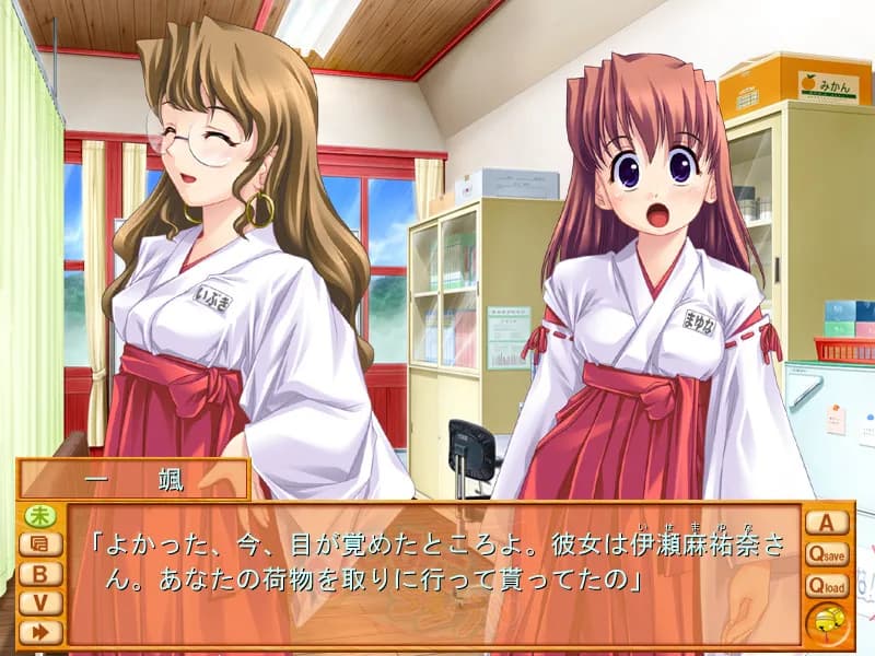 game/4641/image/d840ea76-a5a6-4f91-8997-ba9060849467.webp