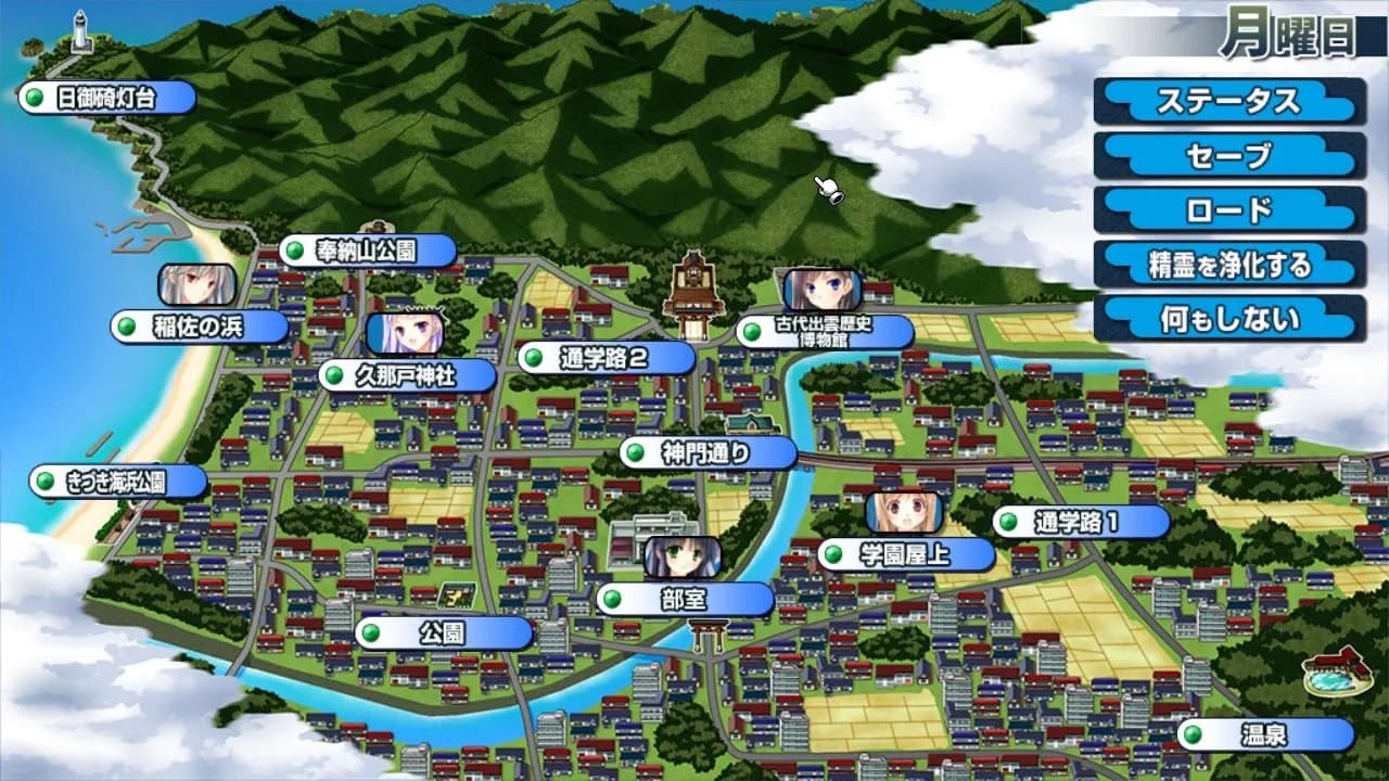 game/4644/image/11d4a28d-4877-4206-ac67-ec0dbf8dcfff.webp